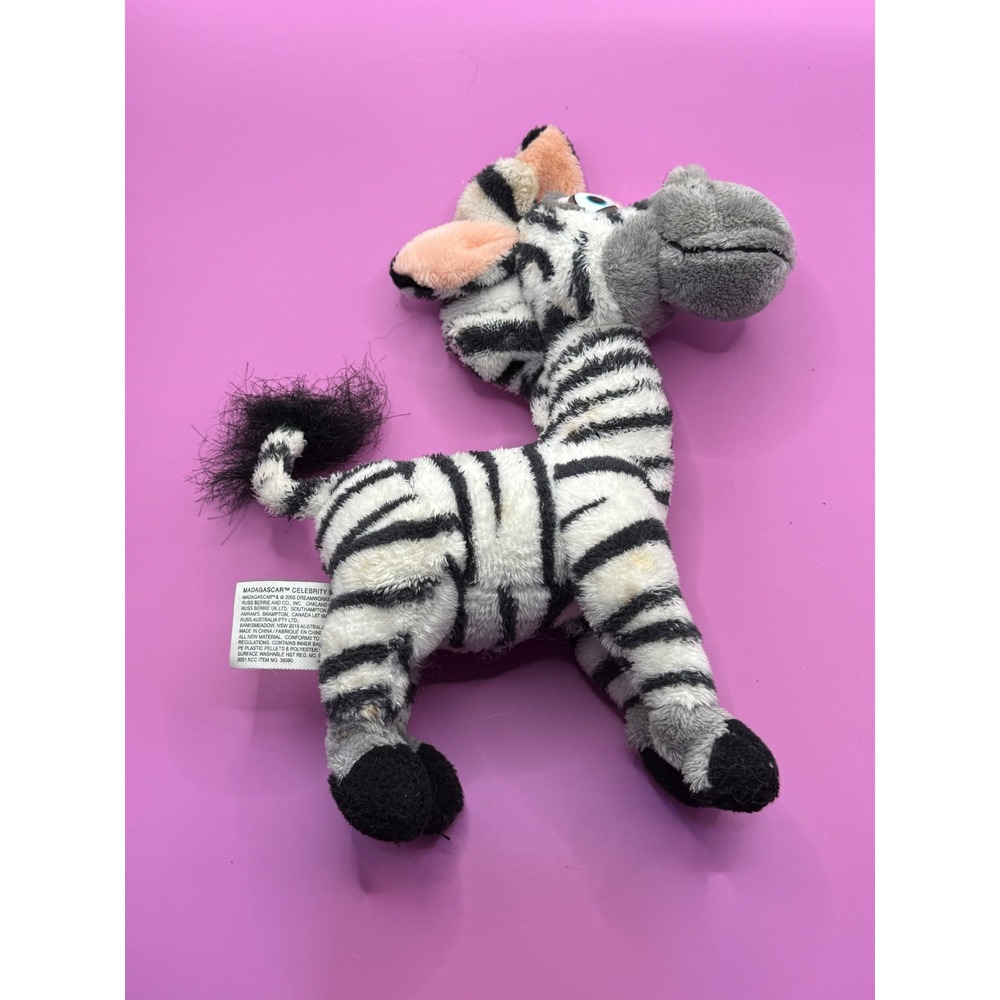 Madagascar Zebra Plush Beanbag‎ Toy Stuffed Animal DreamWorks 2005 Collectible